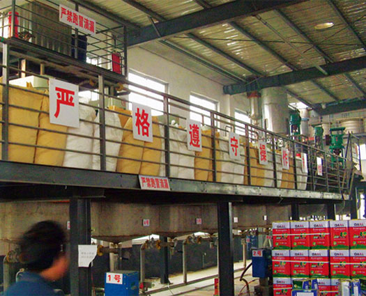 生產(chǎn)車間